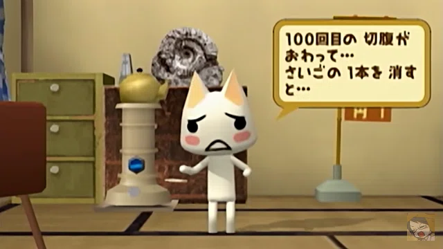 画像9