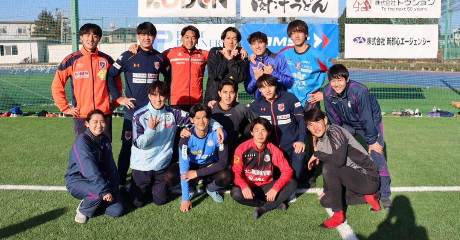 明治大学体育会サッカー部のポロシャツ　値下げ相談可！ 明治大学体育会サッカー部 佐藤恵允選手【大学サッカーのすゝめ 2022