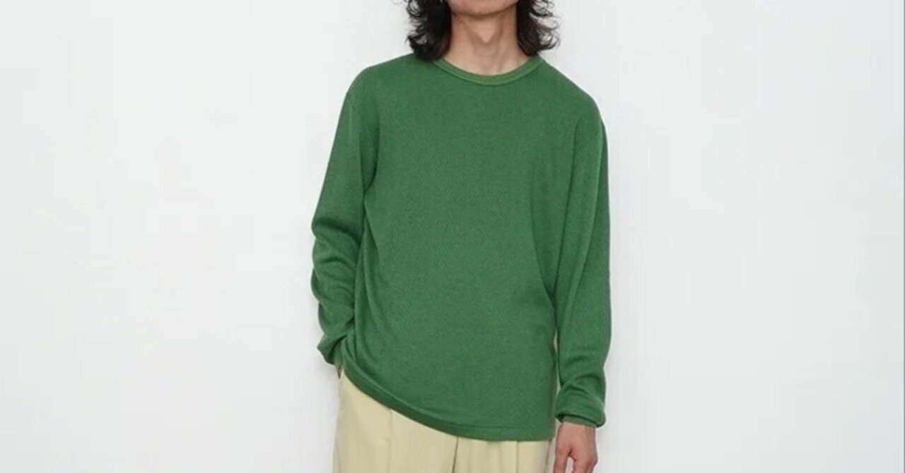 カットソーやスウェットに飽きてきた方にオススメ！数もだいぶ減ってき