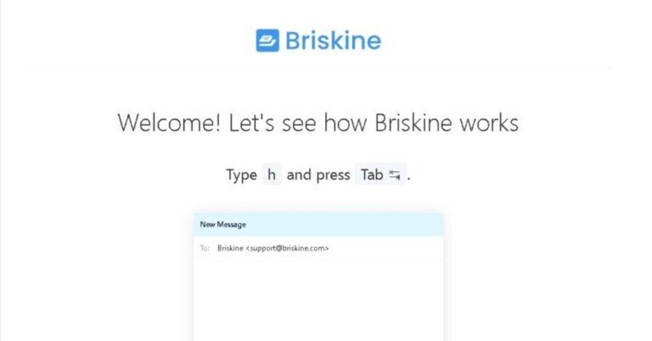 【Briskine Email Templates】Gmailのテンプレートを作成してメール作成を効率化できる拡張機能|eguweb