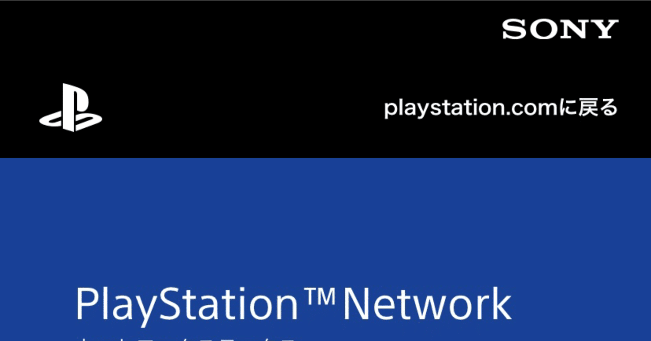 Ps4 5ghz sales