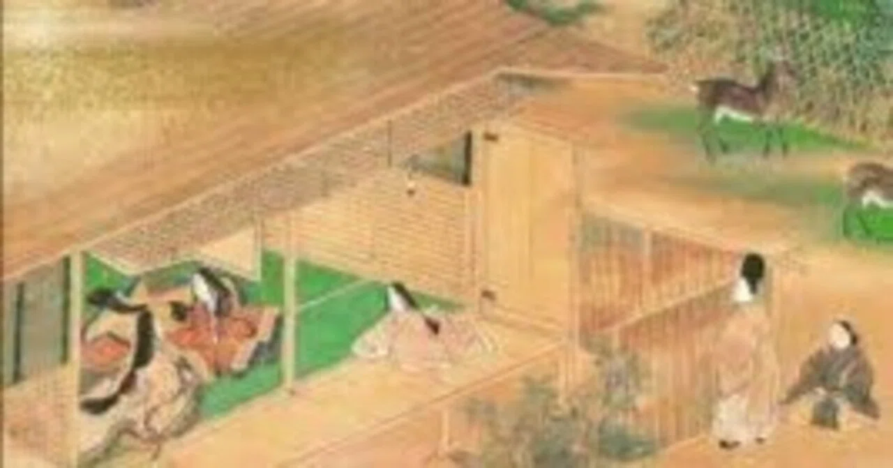 伊勢 物語 初 冠