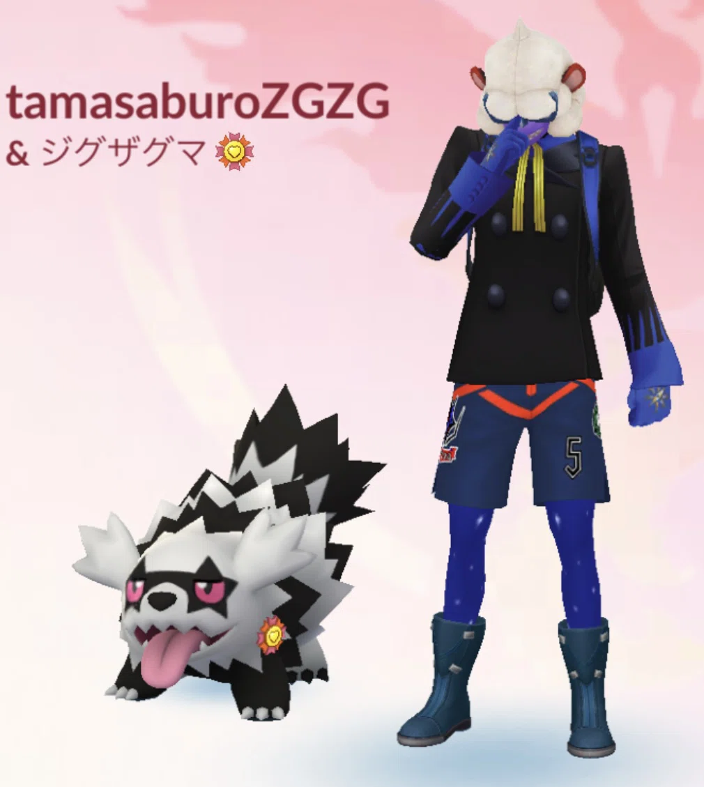 PSA8 てれびくん ポケモン ルギア つかわ ふろく カルタ