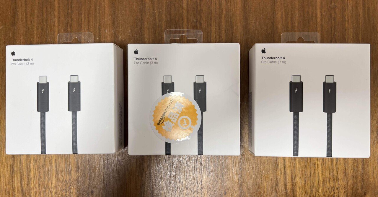 続・Thunderbolt4 Proケーブル|あきちゃん(男) 続・Thunderbolt4 Proケーブル|あきちゃん(男)