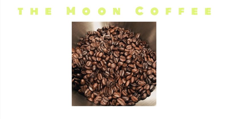 コーヒー豆 片手鍋 自家焙煎の記録 Vol.340 - COLOMBIA