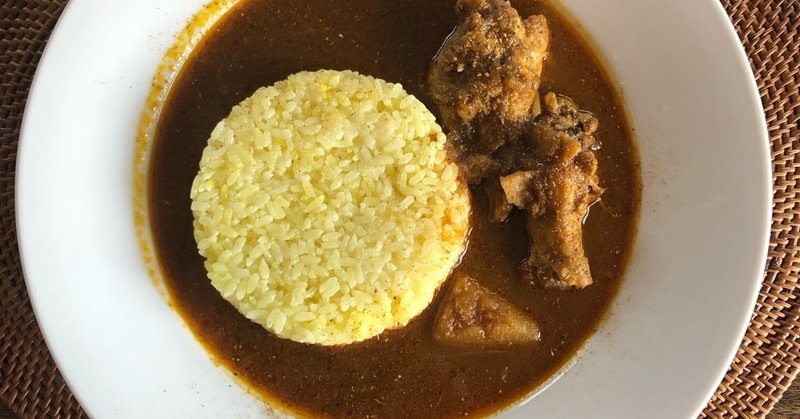 9 自分はあしたの箱のチキンカレーがやっぱり好きだったのだ カレー哲学 東京マサラ部 Note 9 自分はあしたの箱のチキンカレーがやっぱり好きだったのだ カレー哲学 東京マサラ部 Note