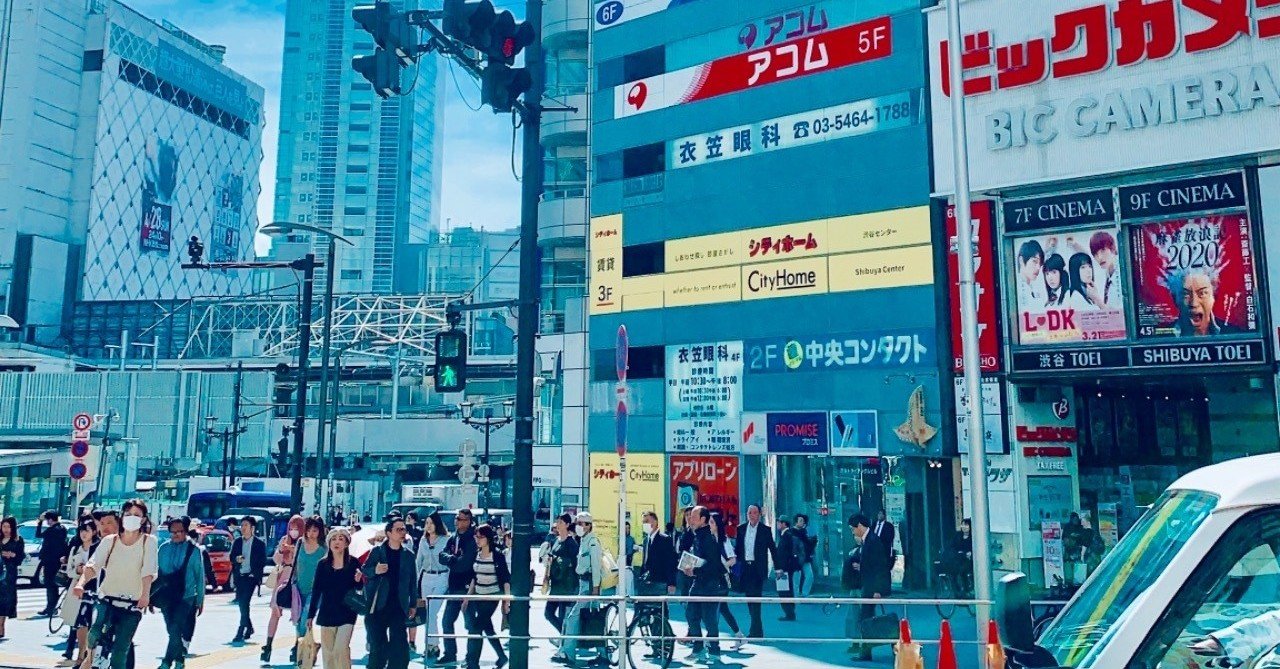 大切な人との別れ そして新たなステージへ なかもん note