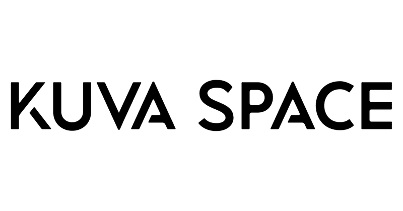 フィンランドのハイパースペクトル画像のスタートアップであるKuva SpaceがシリーズAで1,660万ユーロの資金調達を実施