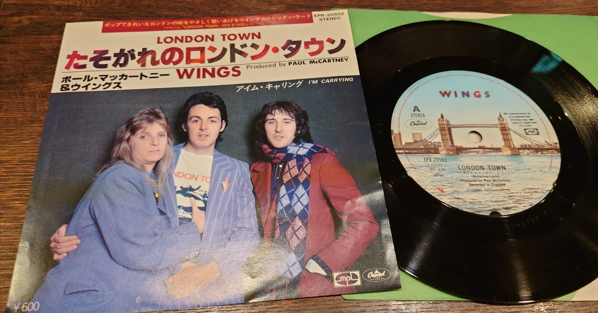 7-inch Record Specialty Shop Notes 377: Label Design｜タカヤマ 元
