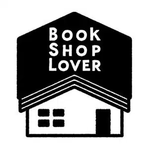 本屋ライター和氣正幸（BOOKSHOP TRAVELLER 店主）