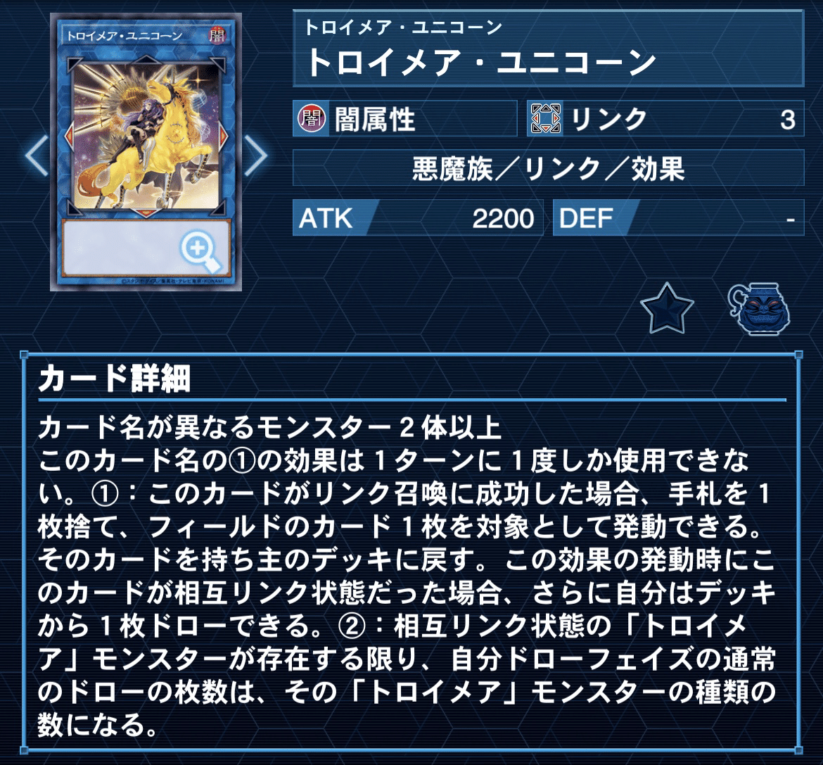 PHANTOM NIGHTMARE新規テーマ【粛声】の考察と解説｜むらかみ