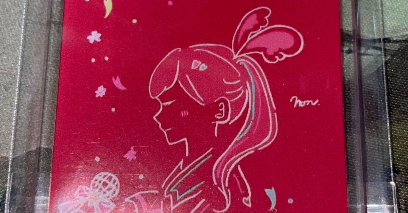 鈴原希実の夢はカワイイなんばーわん♡誕生会2023｜ぐっさん