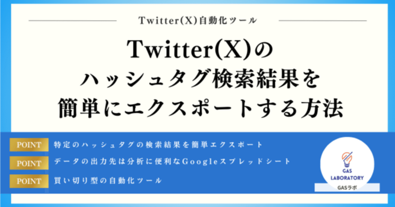 たく ⚠️他の方は購入お控えください 雑談すなwww #3xICE