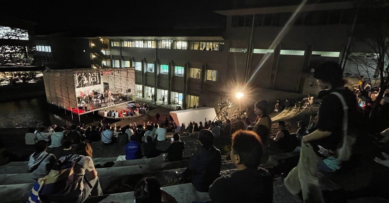 京都精華大学学園祭「木野祭2023」開催レポート｜京都精華大学