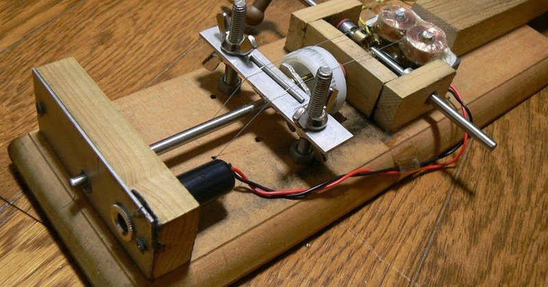 自作楽器 電気擦弦楽器 回擦胡 尾上祐一 Note 自作楽器 電気擦弦楽器 回擦胡 尾上祐一 Note