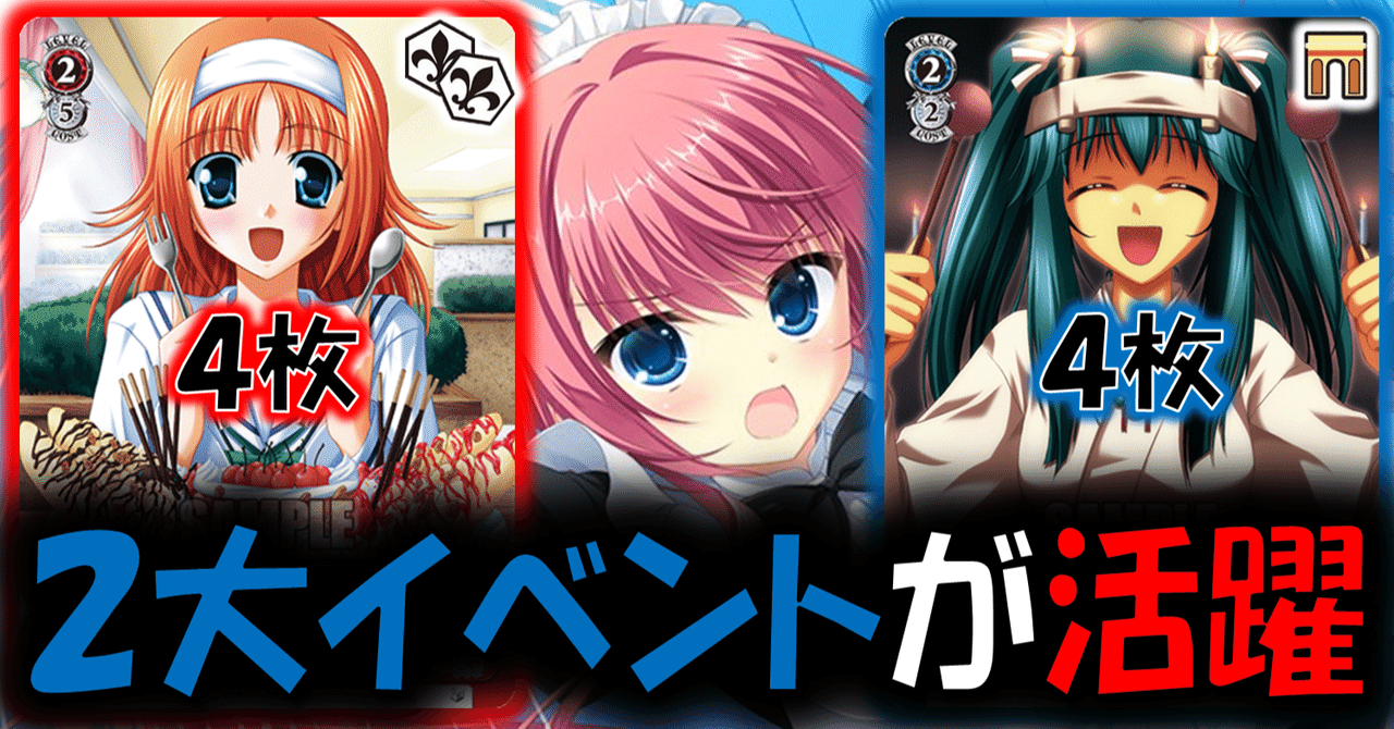 ヴァイスシュヴァルツ『D.C ストブ枝』 ヴァイスシュヴァルツ ヴァイスシュヴァルツ『D.C ストブ枝』 ヴァイスシュヴァルツ