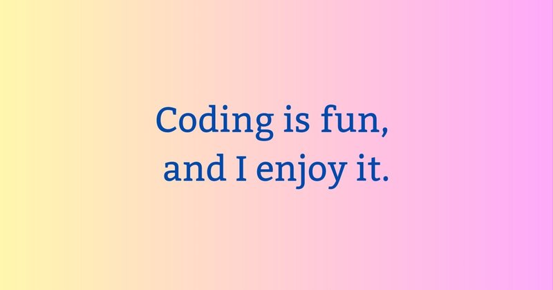 コーディングは楽しいです。 #JavaScript 😽🥰👩‍💻