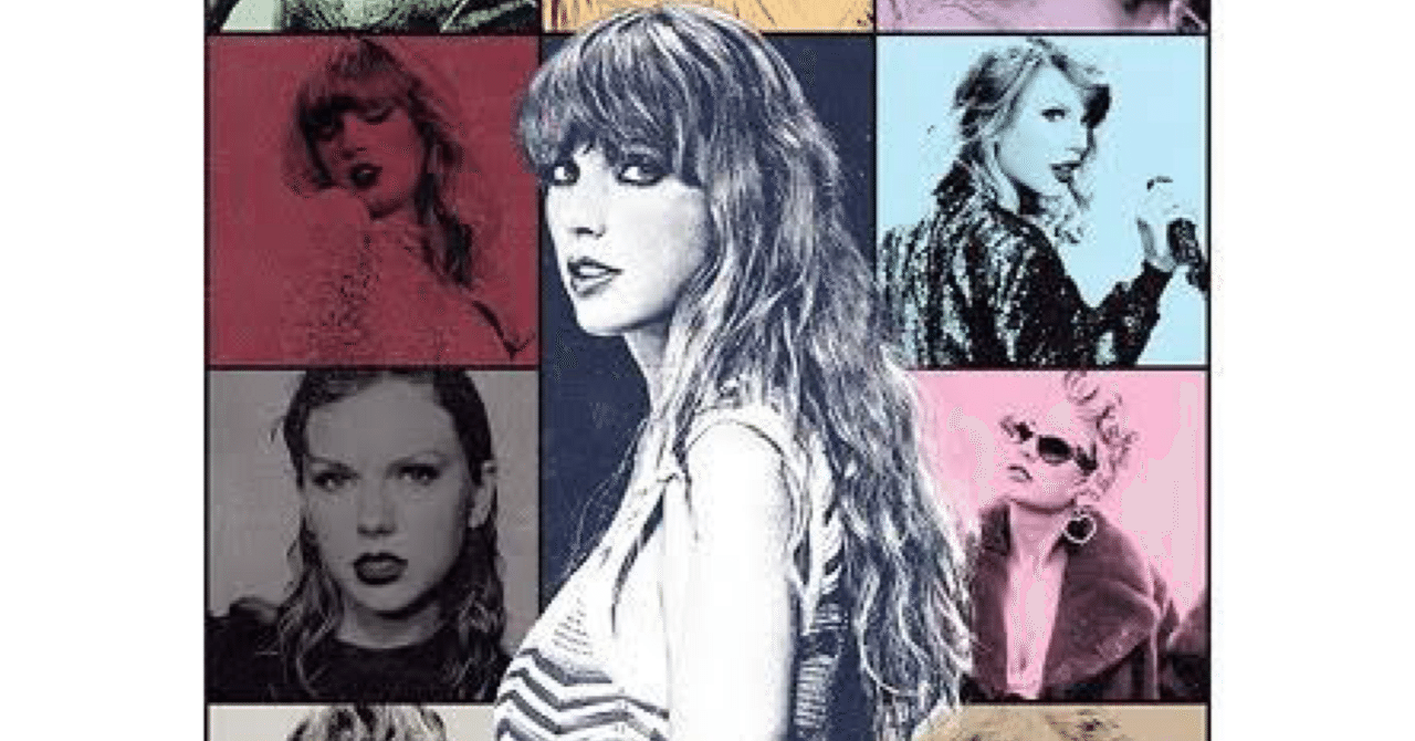 Taylor Swift テイラー・スウィフト アルバム 全6枚セット Taylor Swift テイラー・スウィフト アルバム 全6枚セット Taylor