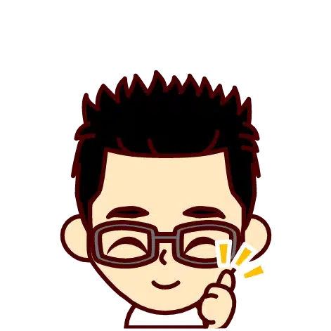 けん