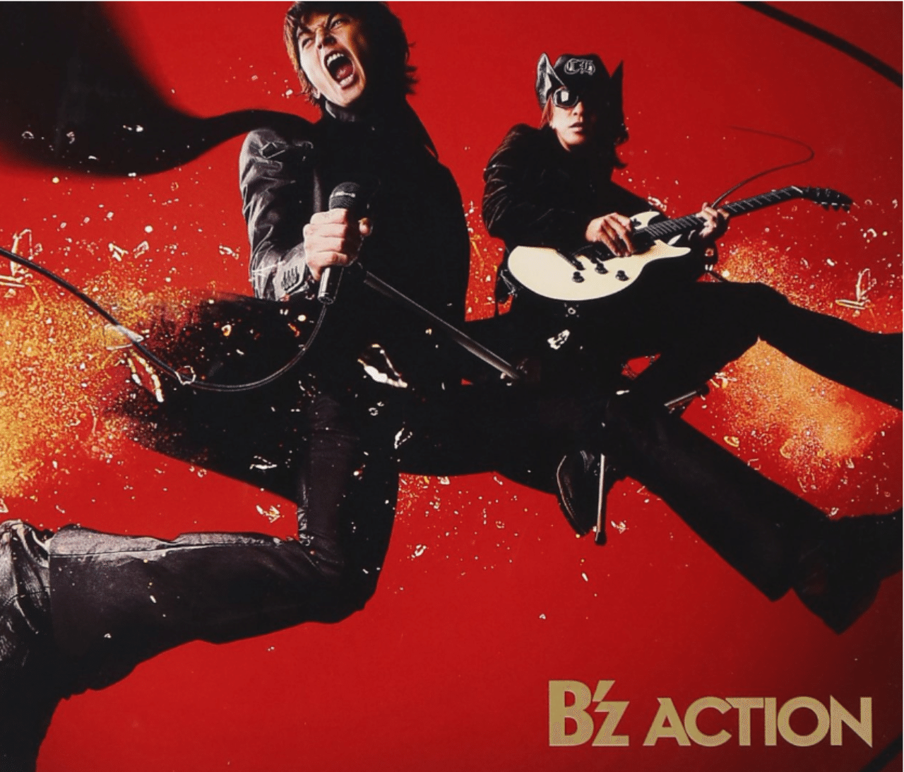 摩擦なしに何も起こらない B Z Friction 和訳 鴉 Note 摩擦なしに何も起こらない B Z Friction 和訳 鴉 Note
