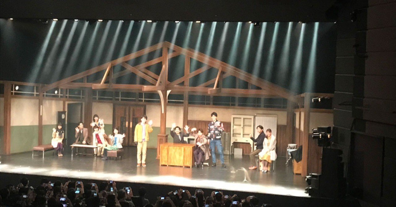 ヒトミ 演劇集団キャラメルボックス 結成10周年記念2本連続公演2