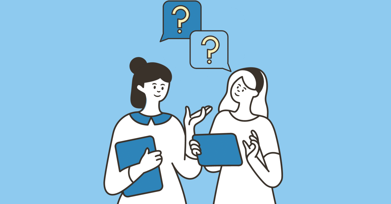 読書感想 |『まとまらない言葉を生きる』｜めがねざんまい