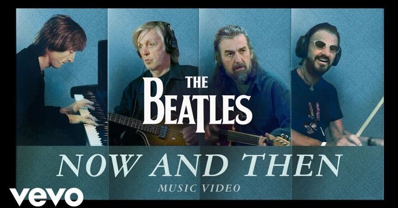 The Beatles 全曲解説 Vol. 214 ~Now And Then