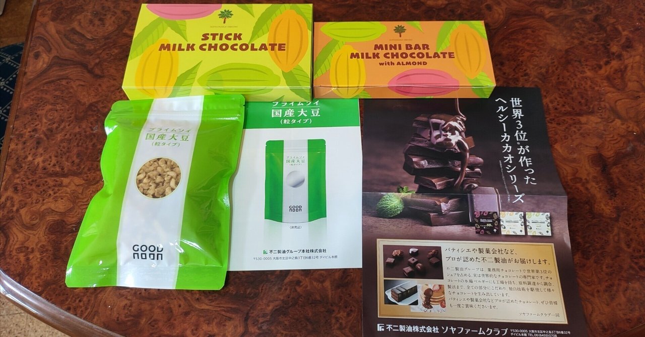 不二製油｜NAPDAISUKI