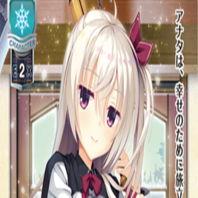 Lycee Overture 2023年11月ゆずソフト3.0環境のゆず限定構築雪単自分
