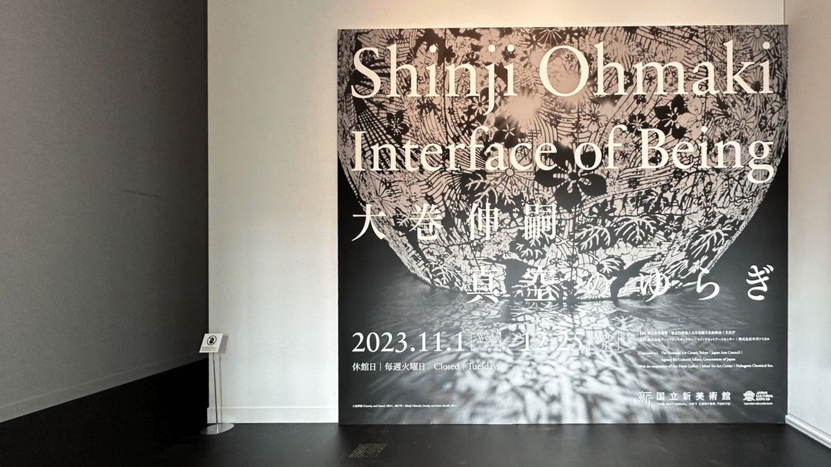 驚きの値段 ito 絵画【空が響く】 yoshinari 絵画