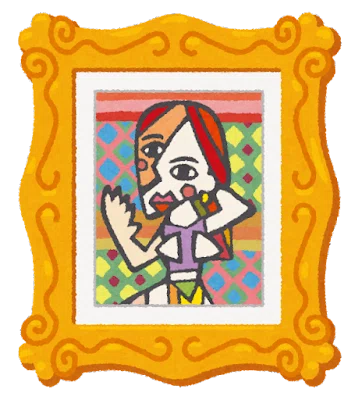 ピカソの30秒』 30秒で描いた絵が100万ドルの理由に納得。 日本語教師