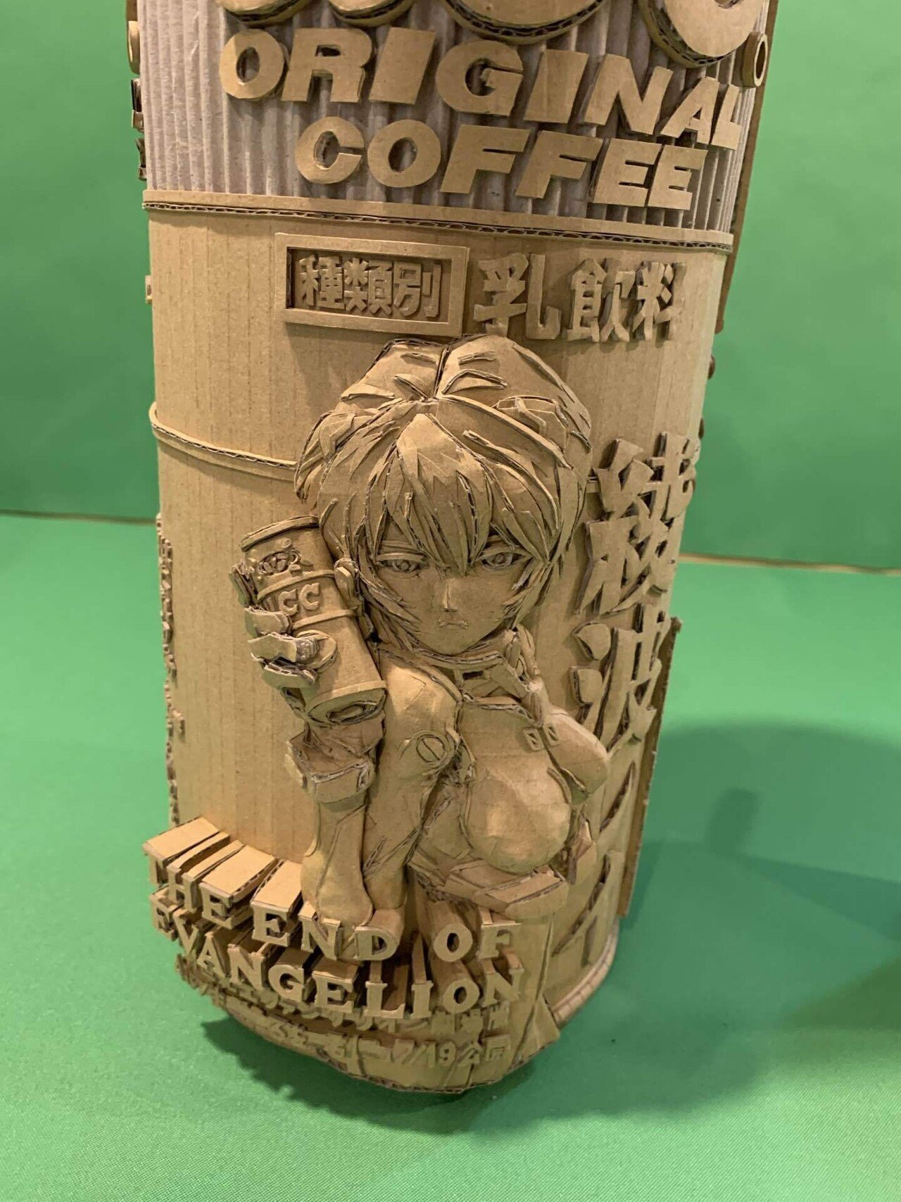 アート】ダンボール女子の世界、大野萌菜美さんの個展へ｜Yuya Machida