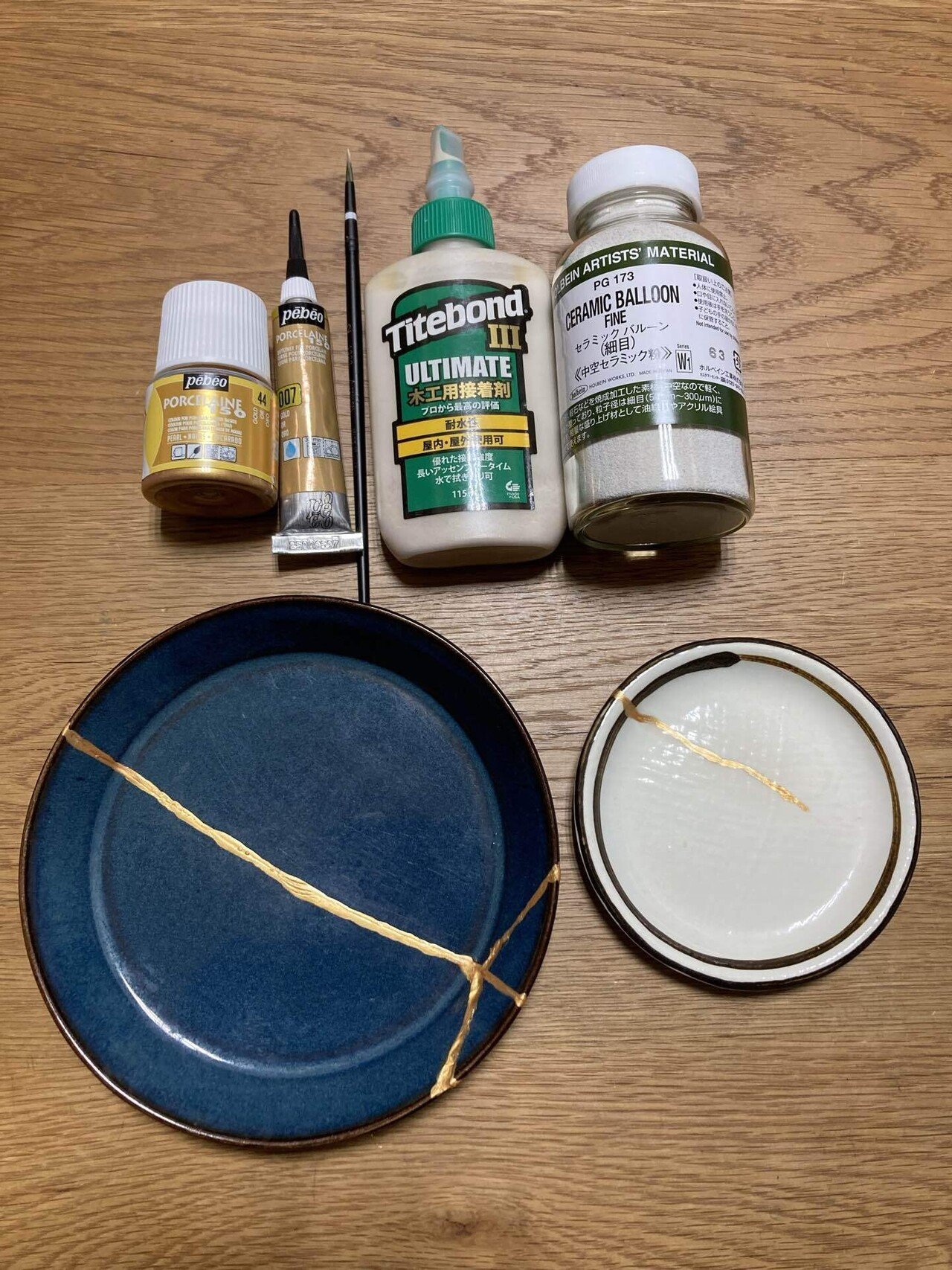 なにかがついたお皿 なにかがついたお皿 欠陥のある[壊れた陶器]皿 – Chongchong