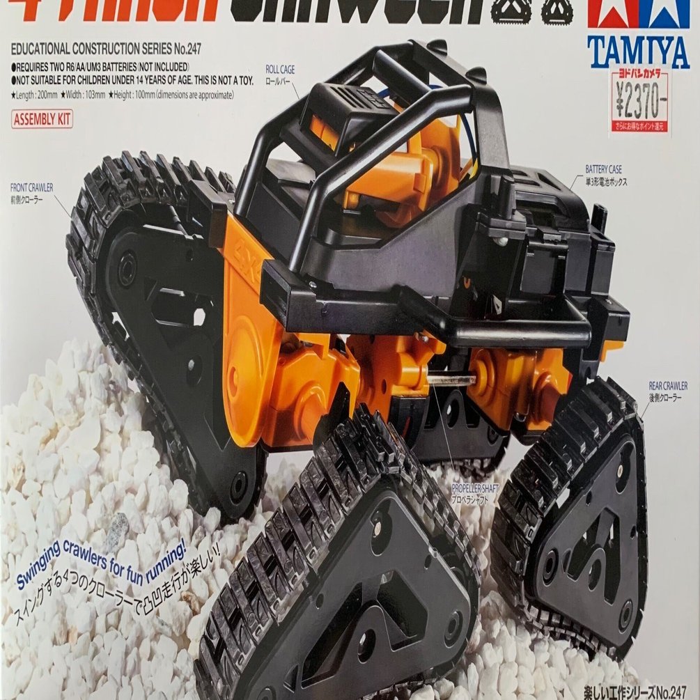 四輪クローラーを組んだ。｜Koshichi