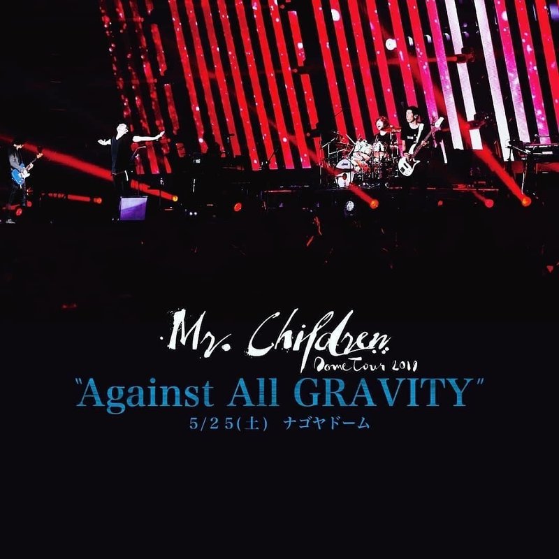 Mr Children gツアー オカケー Note Mr Children gツアー オカケー Note