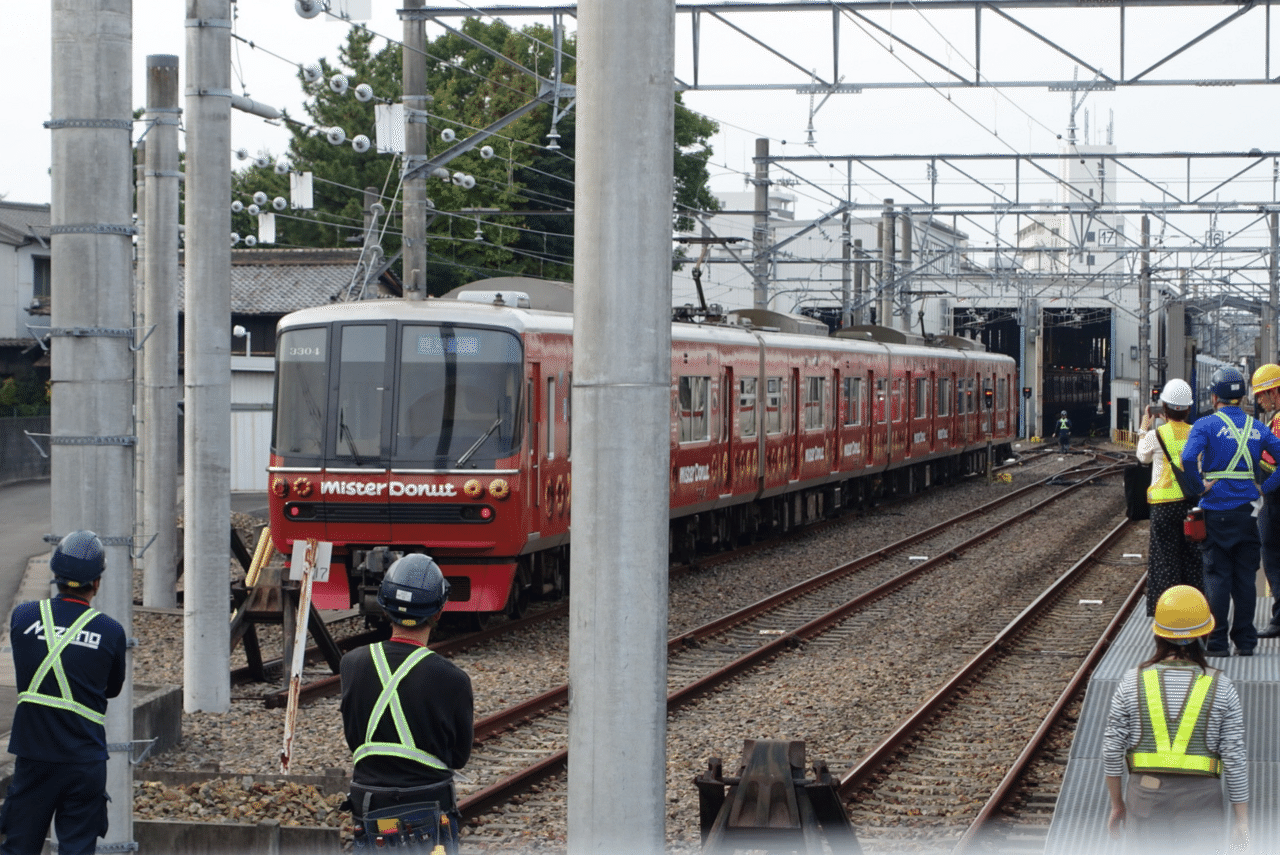 名鉄3300系3304F ミスタードーナツラッピング｜Tau6(タウロク)