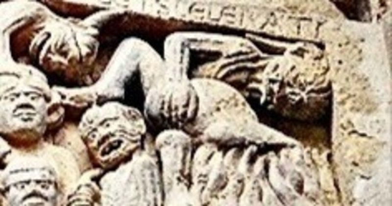 ロマネスク教会のコンクの地獄（煉獄）絵図ー中絶・堕胎