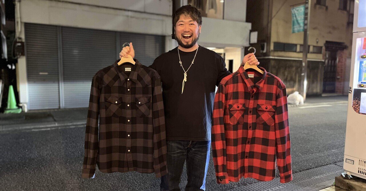 FLAT HEAD 高崎店】秋の夜長にネルシャツを語る・・・｜THE FLAT HEAD