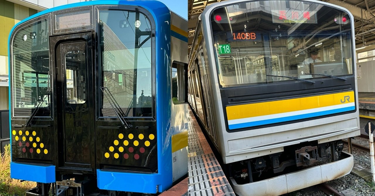 鶴見線に新時代到来！新型車両の登場の一方でJR初期の車両が