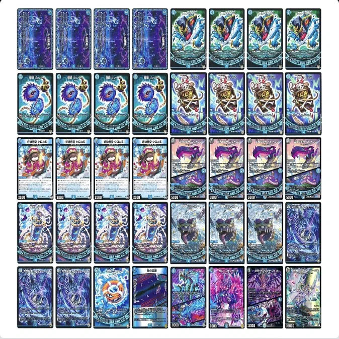 クロカミ b a 新世壊 金トレ 青魔導具セット クロカミ入り青魔導具まとめ📝｜たいが