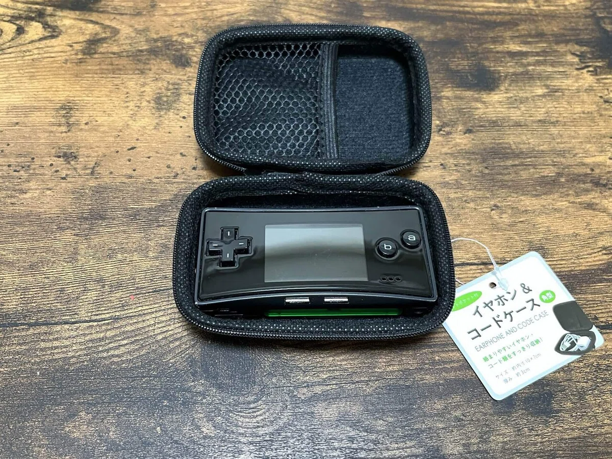 ☆ゲームボーイミクロ GBM USB充電ケーブル 充電器（ゲームボーイ 