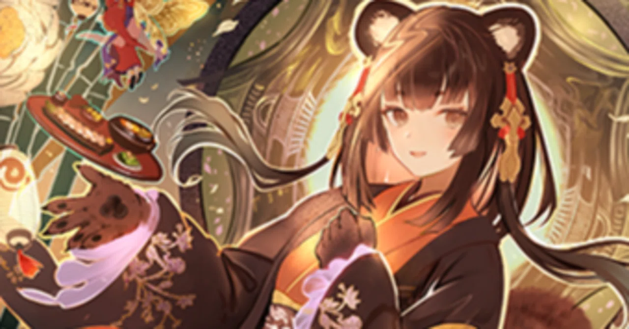 ORS 幻獣ホズミ｜さなさなさん