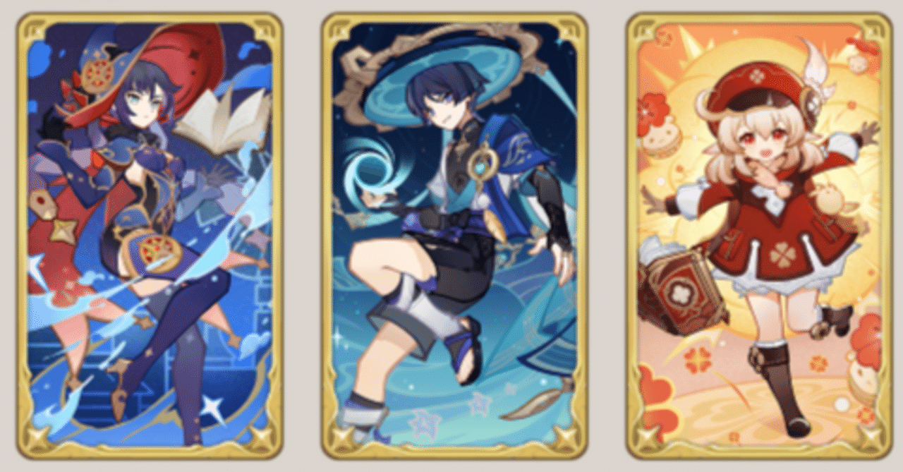 第6回全力召喚杯2位】蒸発放浪者解説【原神/七聖召喚】｜fizzy