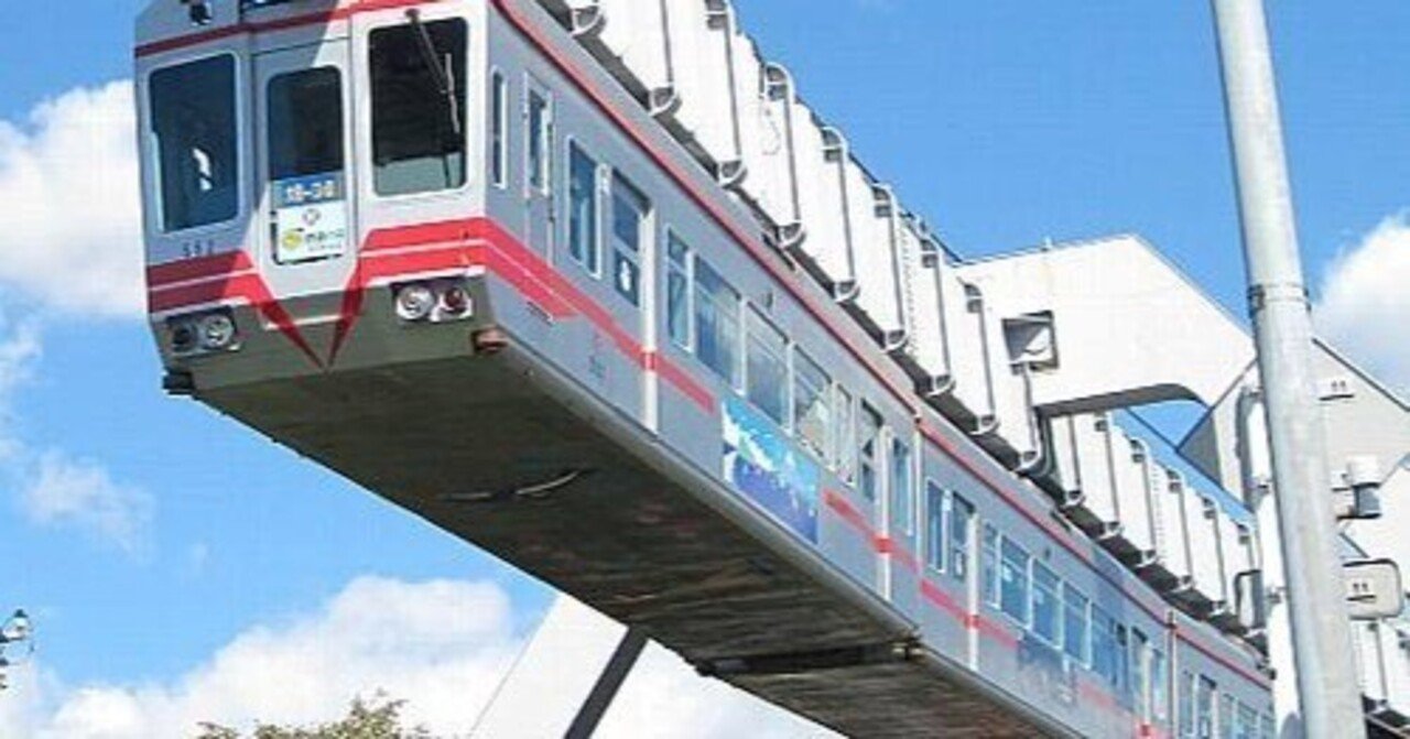 湘南モノレール50年の軌跡～ジェット コースター並みの迫力