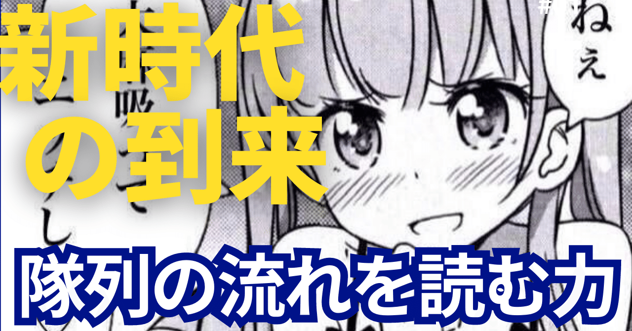 ブリーダーズカップターフ BCターフ8R