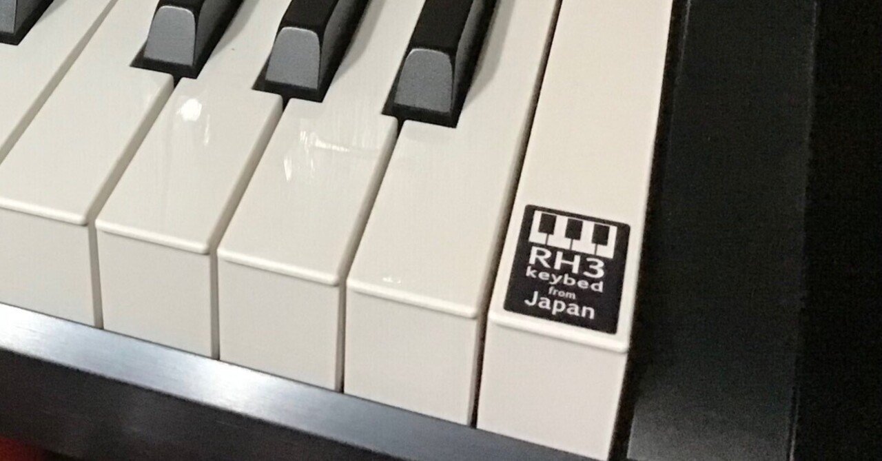 モバイル＆サウンド70]〜プログレ系に人気！？のKORGの国内製の鍵盤