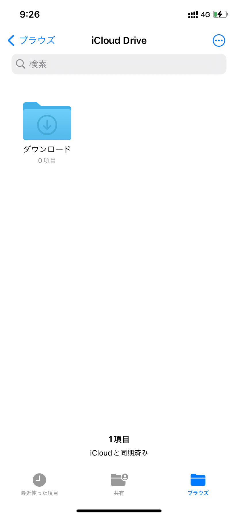 Apple IDを乗っ取られた話 -Appleサポートの驚異的な対応-｜ラム