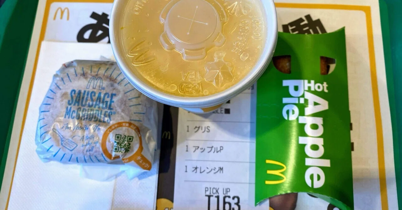 外食de減塩#98】マクドナルド マックグリドルソーセージ&アップルパイ