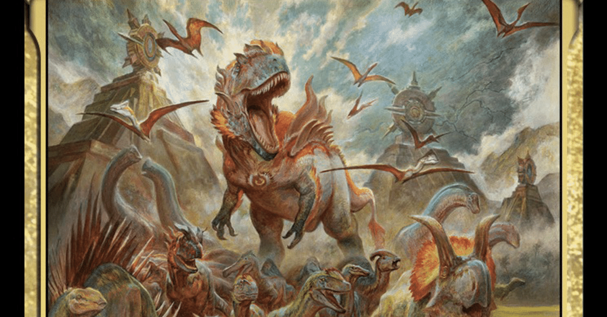 Tundra 2ED ヘビープレイド（Innistrad: Double Feature｜製品