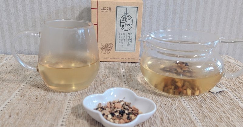 酸味もほんわり暖まる、温気チャージ生姜シナモン茶【サンゲ銘茶/韓国】